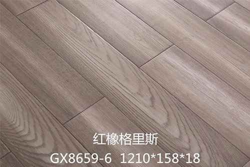 紅橡格里斯GX8659-6